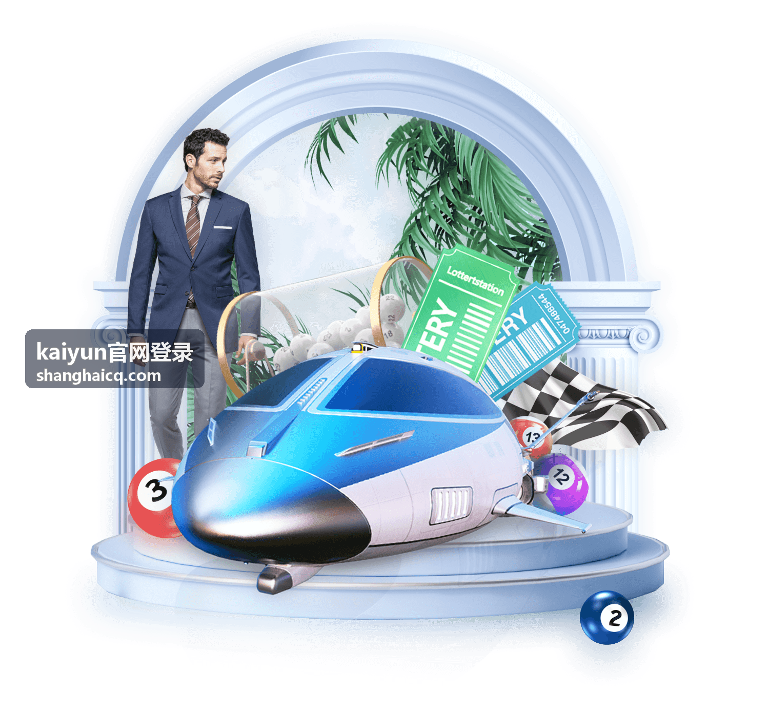 kaiyun官网登录账号安全设置中密码遗忘后的找回流程