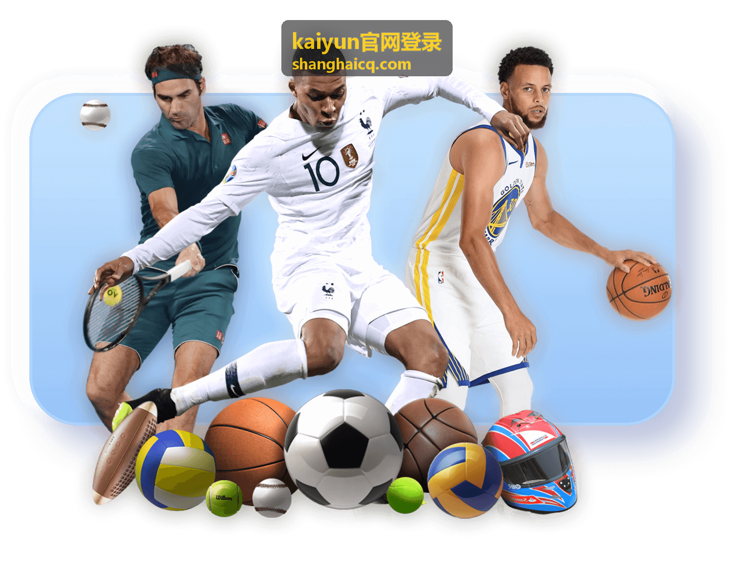 kaiyun官网登录 账号信息核对要点